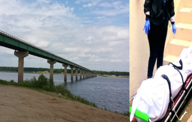 The Tragic Incident on Mile Long Bridge