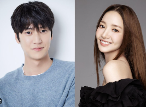 park min young returns with lead role in upcoming 2024 drama marry my husband